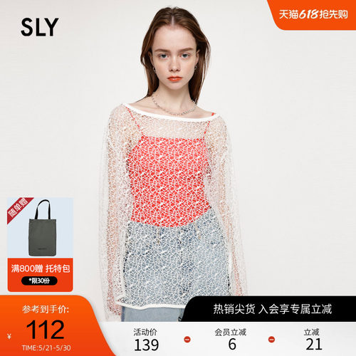 sly透视网状下摆开叉设计T恤