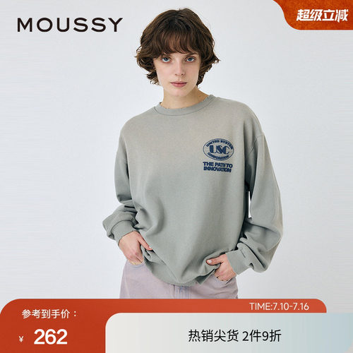 MOUSSY 春季创新之路宽松圆领做旧套头卫衣010ISL90-0871