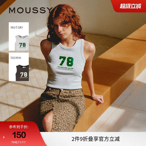 moussy 夏季街头辣妹撞色字母印花修身背心028ISA90-3601
