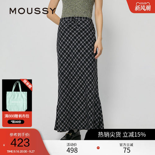 moussy 春季复古文艺风经典格纹长款半身裙028HAZ30-0511