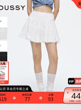 moussy 2025夏季新品蕾丝下摆刺绣logo短裙半身裙028ISA31-4111