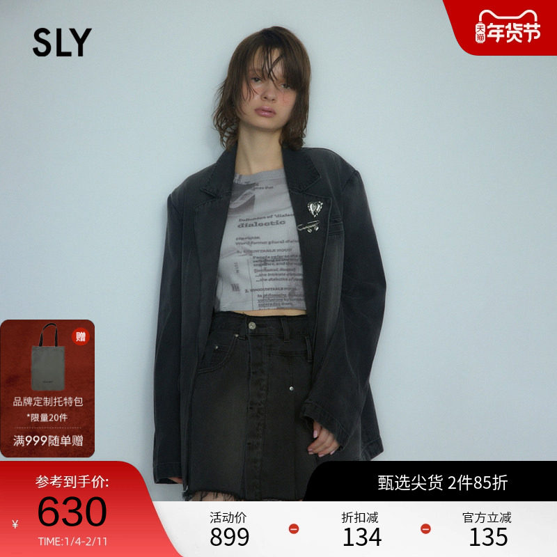 SLY 摇滚丹宁风水洗复古牛仔西装外套030HSA10-0260