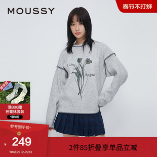 moussy 冬季复古田园风套头宽松毛衣针织衫028HAZ70-1131