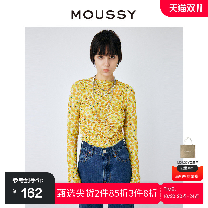 碎花设计，胸部抽褶，修身