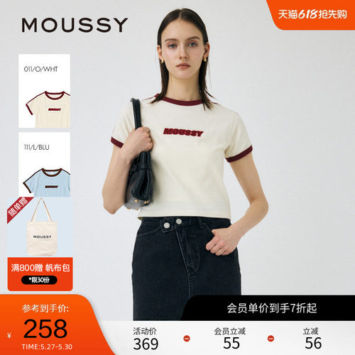 MOUSSY 夏季简约通勤字母刺绣撞色短袖T恤010IS490-4271