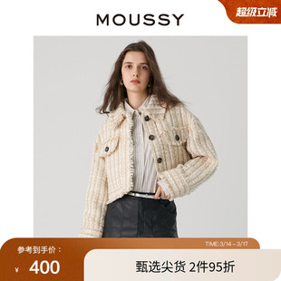 MOUSSY 经典格纹甜美小香风毛边流苏短款廓形外套女010GA730-6530