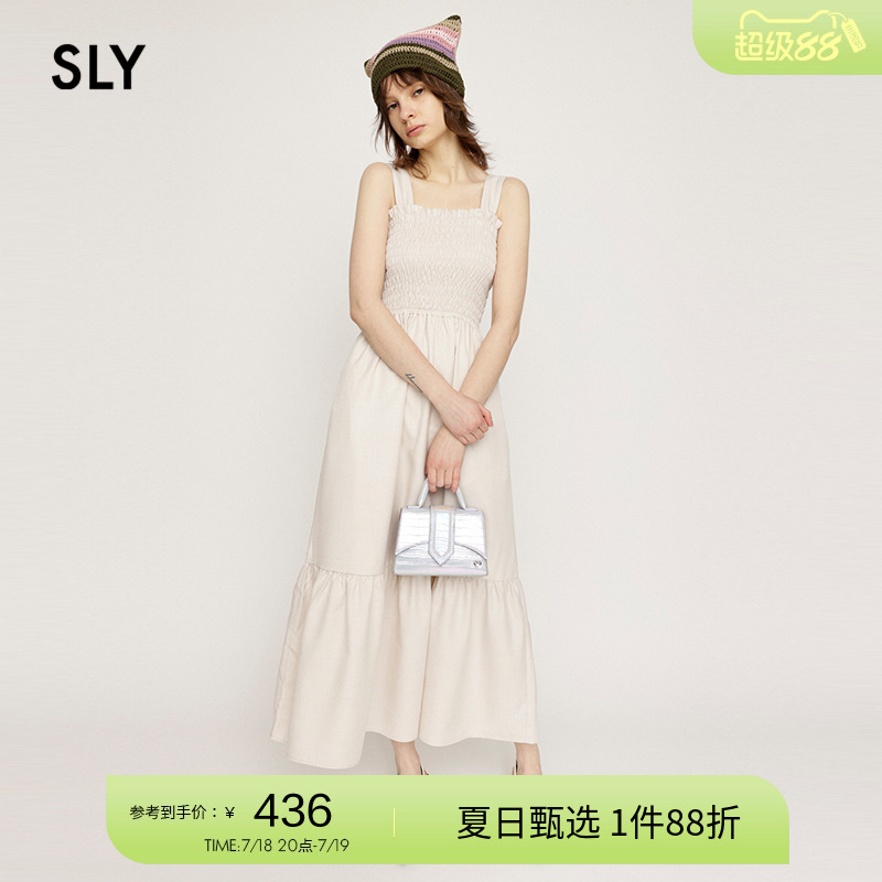 SLY沙滩度假风两穿吊带连衣裙