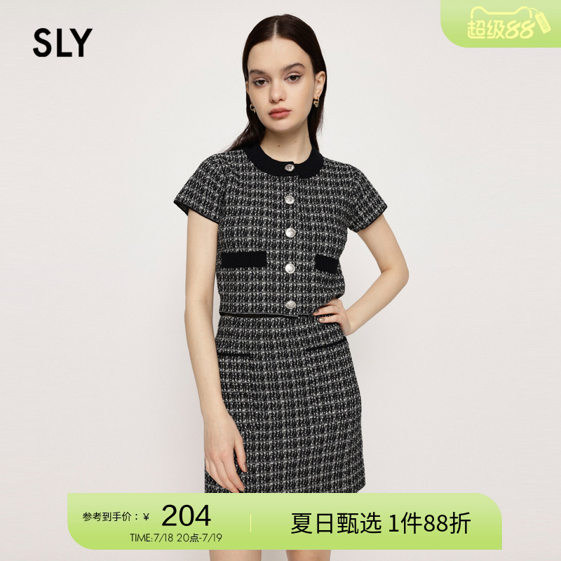 sly小香风优雅淑女短款短袖衬衫