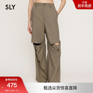 2025夏季 030ISR31 新品 解构设计休闲裤 2471 镂空开口笑阔腿裤 SLY