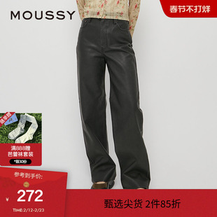 moussy 秋季复古港风皮裤气质阔腿裤休闲裤028HAZ30-0631