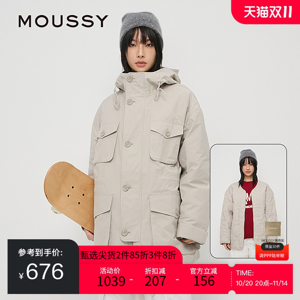 moussy 2024秋季新品工装风中性猎装夹克外套棉服女028HAA30-2141
