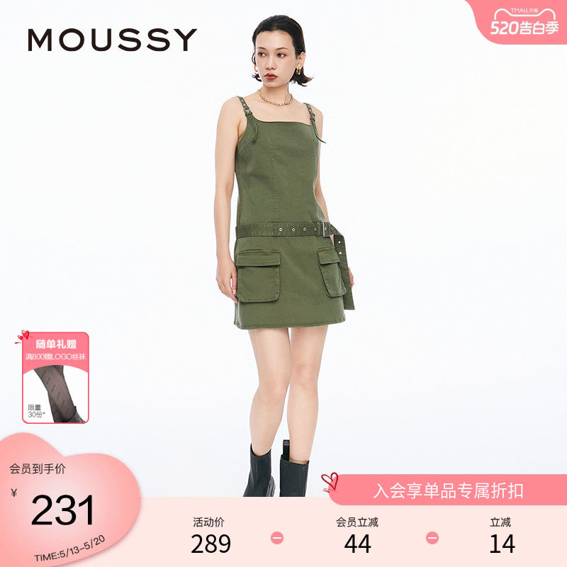 MOUSSY 夏季欧美风Y2K工装腰带背心连衣裙028HSZ30