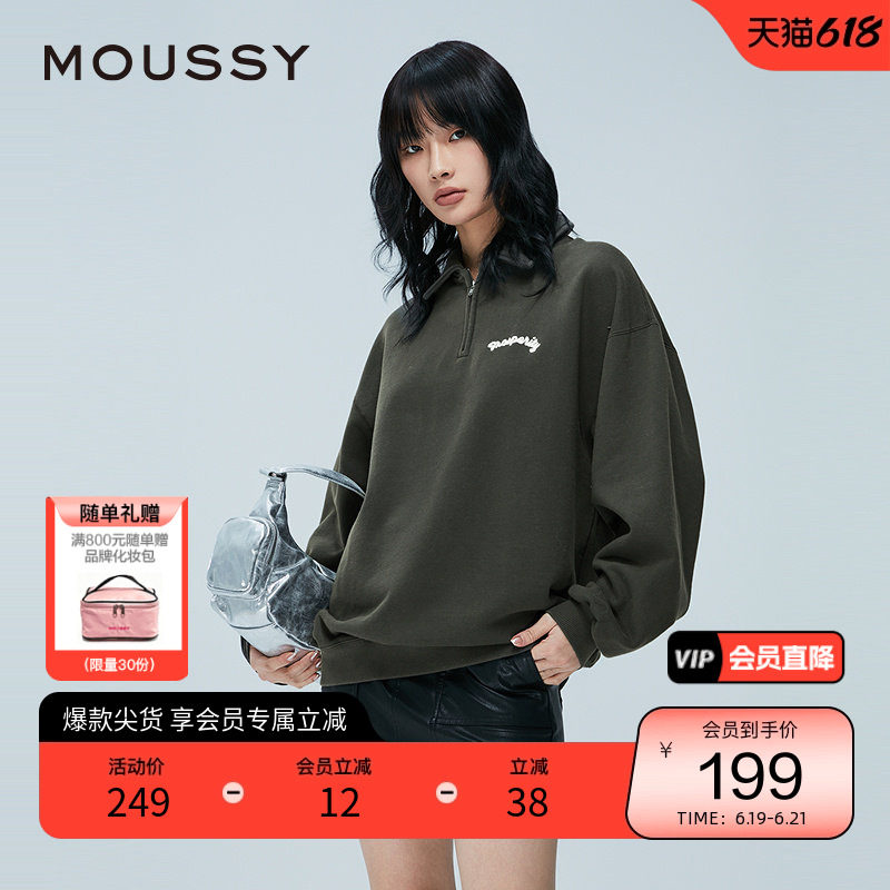 moussy 春季半拉链胸口复古刺绣POLO卫衣女028HAA9