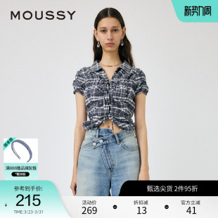 女010HAS30 moussy 衬衫 复古田园文艺风褶皱短款 5831 夏季