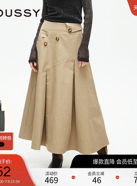 MOUSSY 春季淑女风A字迷笛散裙纽扣半身裙028ISA31-2131