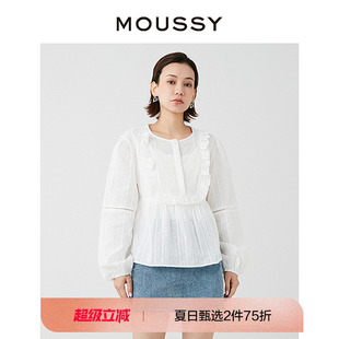 女028HSZ30 MOUSSY 衬衫 2024法式 0441 甜美森系木耳边长袖