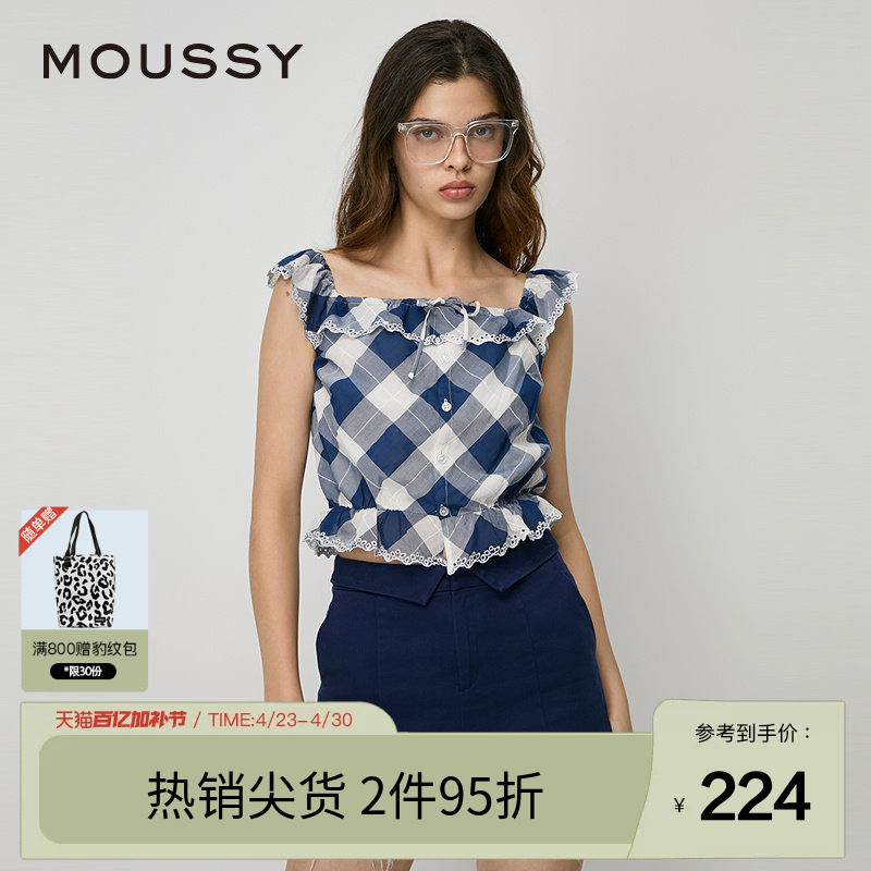 moussy 夏季文艺港风多穿法格纹吊带上衣女028HAZ30-