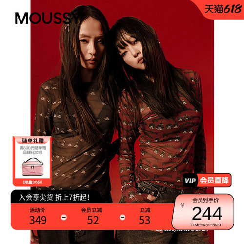 moussy&Monchhichi合作款 春季修身长袖T恤028IAA01-1019