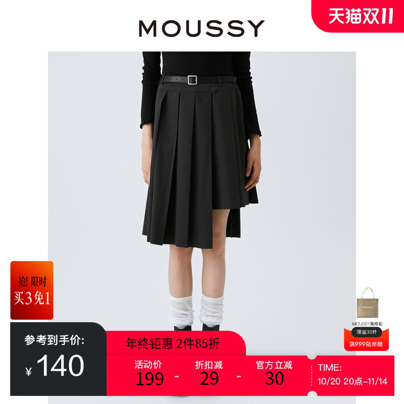 moussy非正式学院风不对称半身裙