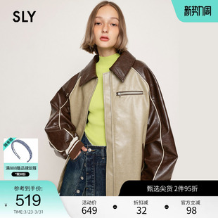 0420 校园风撞色翻领皮质夹克外套030HSI30 SLY 复古美式