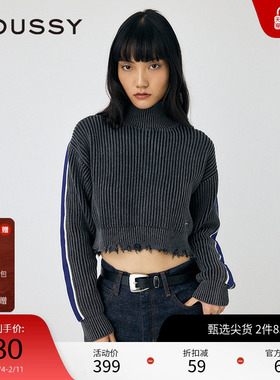 MOUSSY 冬季新品废土风磨破下摆金属标针织衫女010HAL70-5591