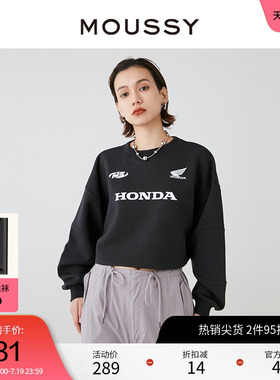 moussy 春季HOND联名LOGO印花套头短卫衣010HSL01-0110