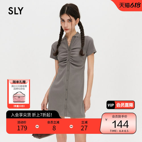 sly翻领修身螺纹抽褶基础连衣裙