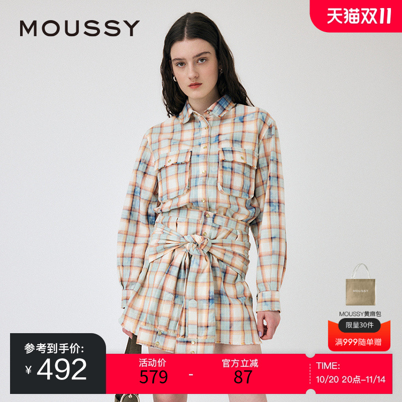 MOUSSY 2025春季新品复古街头毛边做旧格纹长袖衬衫010ISS30-1951
