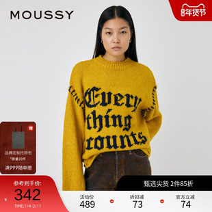 moussy 冬季新品美式复古慵懒感撞色标语毛衣010HAQ70-4841