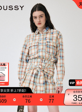 MOUSSY 春季复古街头毛边做旧格纹长袖衬衫010ISS30-1951