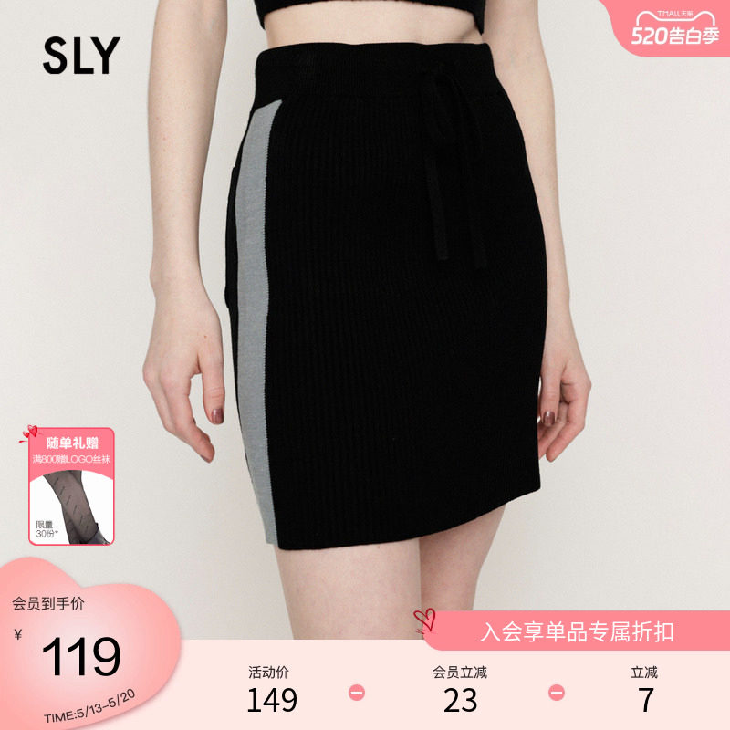 SLY 街头欧美风侧边拼色针织修身包臀裙半身裙女GA