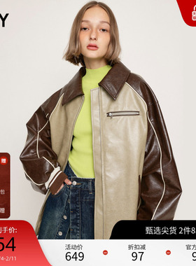 SLY 复古美式校园风撞色翻领皮质夹克外套030HSI30-0420