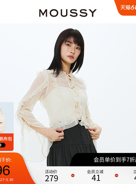 moussy 早春法式优雅浪漫雪纺花边长袖衬衫010HS730-0300