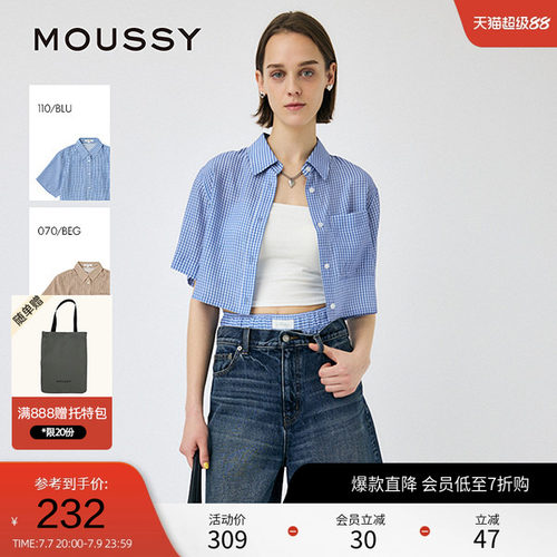 moussy 夏季日系复古格纹短袖宽松短款衬衫010IS430-3821
