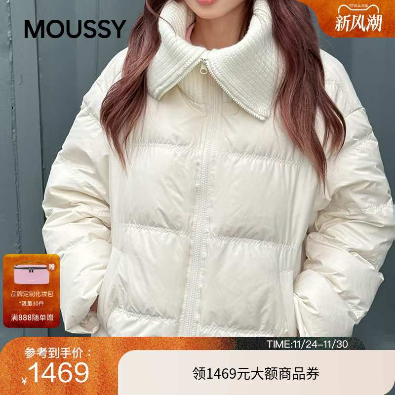 moussy 2025秋季新品慵懒肌理大翻领90短款羽绒服女028IAC30-1062