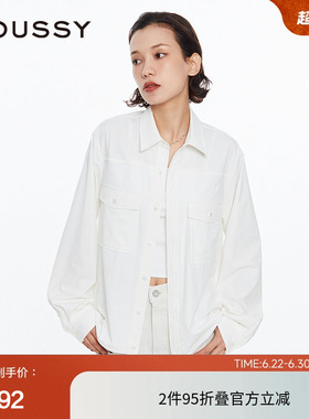 MOUSSY clean fit刺绣LOGO简约风衬衫028HSZ30-1061