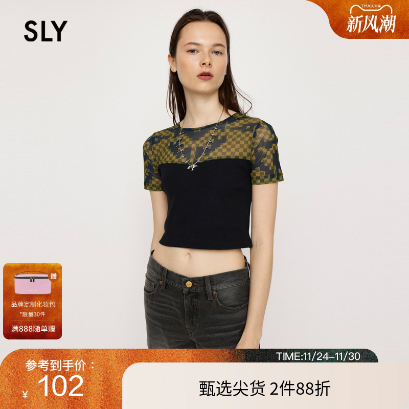 sly休闲风针织拼接马赛克短袖T恤