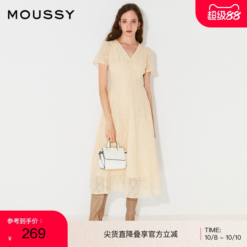 蕾丝拼接 V领