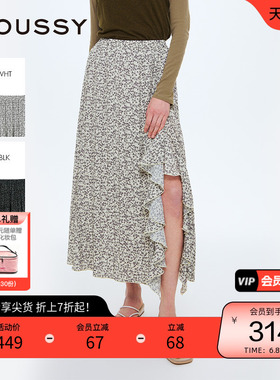 MOUSSY 夏季碎花牙签褶不对称荷叶边半身裙028ISZ31-0701