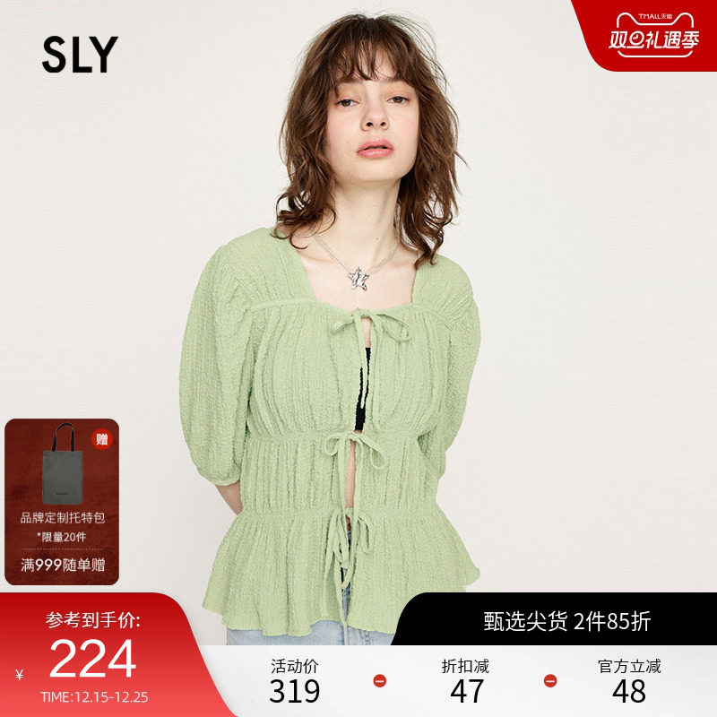 SLY 春季甜美日系正反两穿系带泡泡袖衬衫030HSR30-18