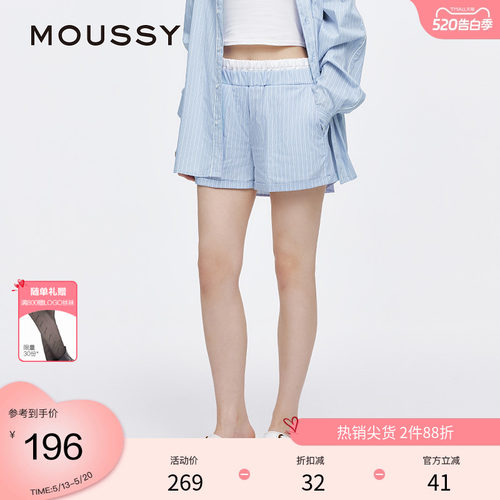 moussy 2025夏季新品双腰头慵懒感条纹休闲短裤女028ISA31-0002