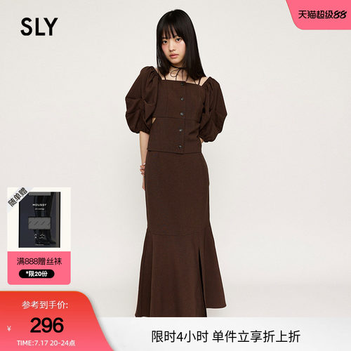 SLY复古风多穿两件套衬衫连衣裙