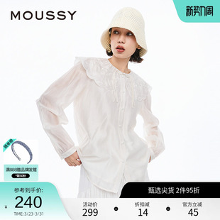 028HSA30 MOUSSY 田园风可拆卸娃娃领衬衫 新中式 1101 夏季