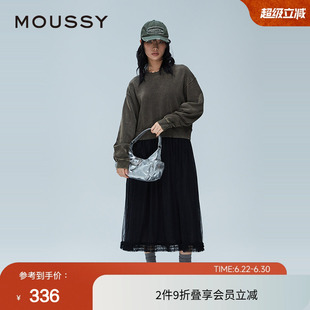 moussy 春季甜美日系风拼接卫衣裙连衣裙女028HA980-2181