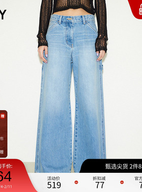 【THROW系列】SLY 春季低腰工装阔腿牛仔裤030HS011-0610