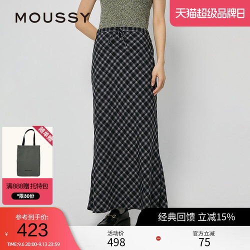 moussy 春季复古文艺风经典格纹长款半身裙028HAZ30-0511