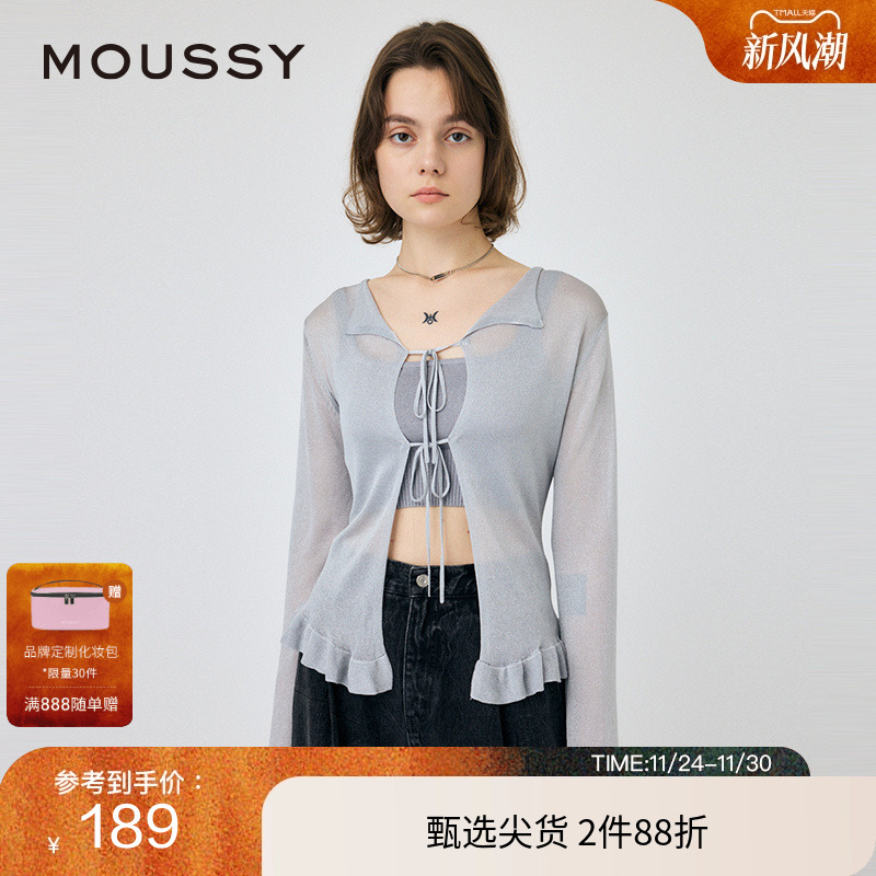 moussy法式优雅淑女薄款针织衫
