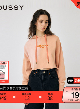 moussy 春季做旧卷边刺绣LOGO短款连帽卫衣010HSL90-0220