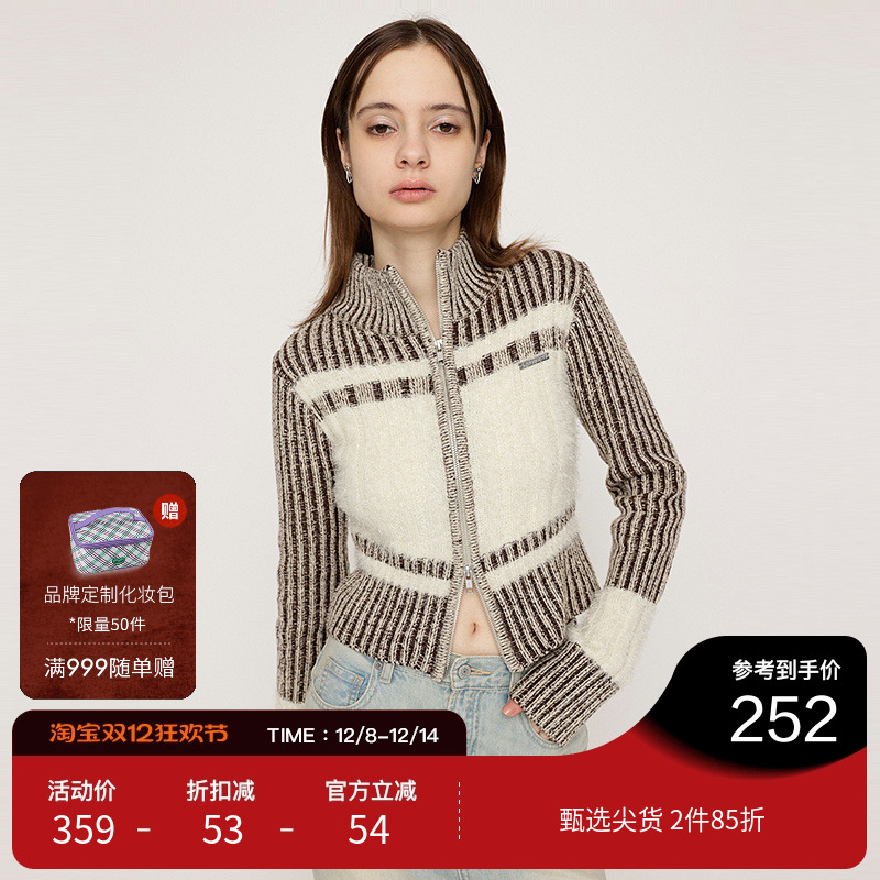 SLY 24冬季新品撞色软糯直筒立领拉链针织开衫女030HAR70-4861