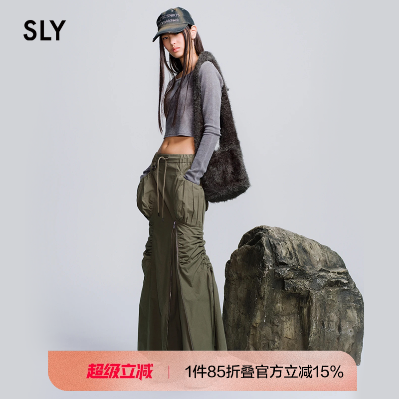 SLY抽褶系带拉链鱼尾工装裙